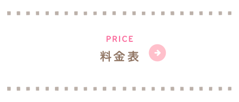 bnrhalf01_price