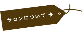 secondmain_btn_off